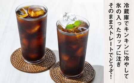 アイスコーヒー無糖タイプ1000ml×3本_18-C502_(都城市) 1000ml×3本 無糖 ストレート ダークロースト アイスコーヒー スペシャルティコーヒー