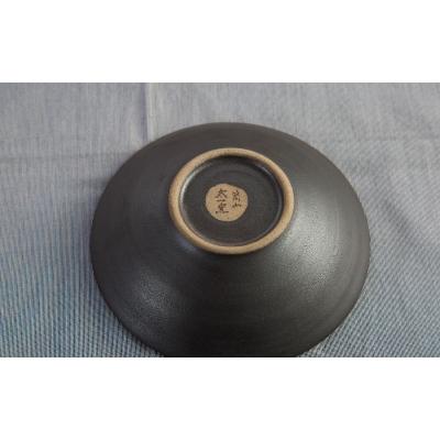 ふるさと納税 長崎県 【波佐見焼】14.5cmボウル2色2個セット 銅器彩【西海陶器】1 11480 |  | 02