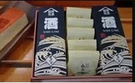 酒ケーキ 向麻山 セット 和菓子 和菓子 和菓子 和菓子 和菓子 和菓子 