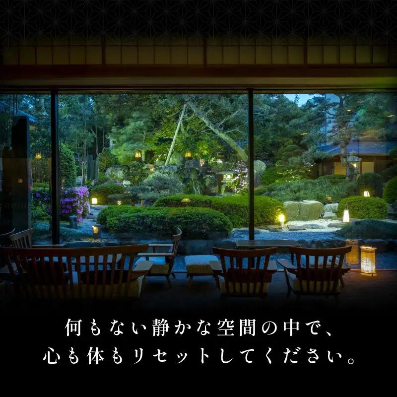 あわら温泉 宿泊利用券 30,000円分 ／ 宿泊券 利用券 旅館 ホテル チケット ペア 観光 旅行 源泉 大浴場 露天風呂 [aw013-j005]