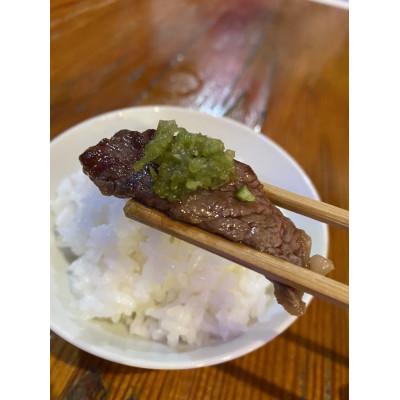 ふるさと納税 佐用町 パドロンペースト(120g) 3パック、卵かけご飯が抜群!それにお肉に付けてもタレに入れても美味い。 |  | 03