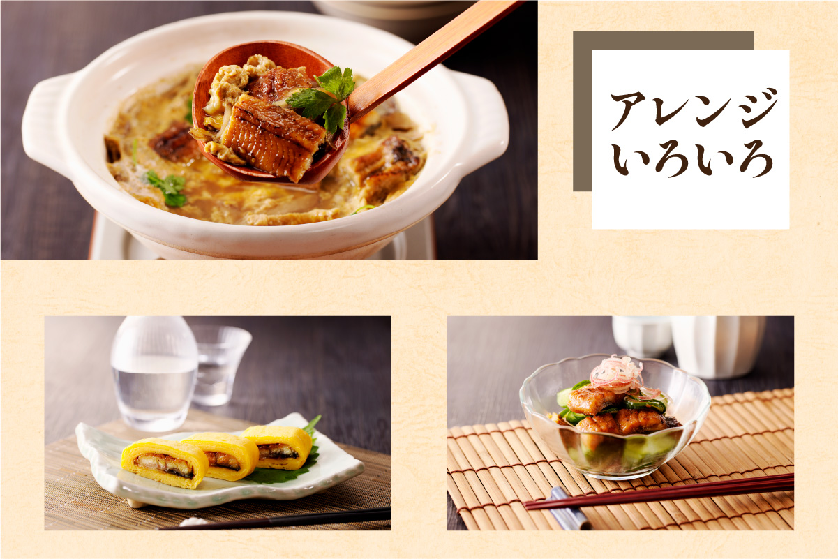 三河一色産　うなぎの蒲焼３尾