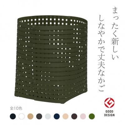 ふるさと納税 奥州市 暮らしを豊かにするシンプルで美しいかご L モスグリーン バンドシー [AR125]