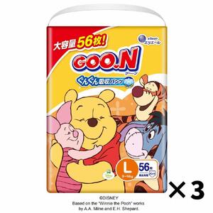 グーン ぐんぐん吸収パンツ Lサイズ 56枚×3パック オムツ 赤ちゃん ベビー ディズニー 紙おむつ
