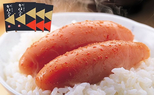 かねふく 無着色辛子明太子 （1本物）1.6kg (400g×4箱) 【明太子 めんたいこ かねふく 魚介類 家庭用 お取り寄せグルメ ご飯のお供 お取り寄せ お土産 九州 ご当地グルメ 福岡土産 取り寄せ グルメ 福岡県 筑前町 FF034】