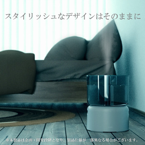 EE090CF_【2025年9月以降発送】cado カドー加湿器 STEM500H クール