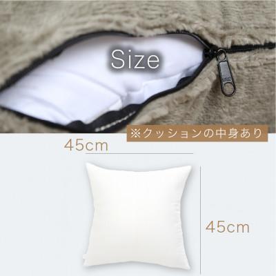 ふるさと納税 橋本市 ほわぽか クッション  エンジ |  | 03