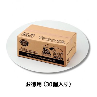 ふるさと納税 羽島市 美里のおいしいごはん(コシヒカリ100%使用)　200g入×30個　防腐剤不使用　パックご飯 |  | 01