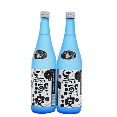 ふるさと納税 美浜町 【本格米焼酎・長期熟成】黒潮波720ml×2本セット(美浜町)
