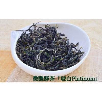 ふるさと納税 日高市 香る狭山茶〜萎凋香をお楽しみください〜 |  | 01