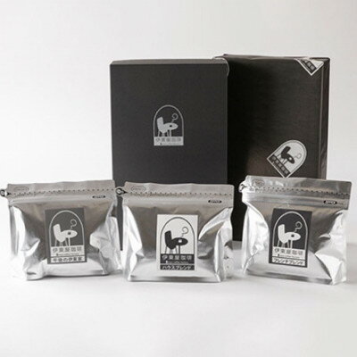 【ふるさと納税】伊東屋珈琲の定番ブレンドコーヒー【粉】200g×3種 ギフト箱入り【1636303】