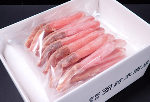 根室海鮮市場＜直送＞お刺身可！ずわいがに棒肉ポーション500g(25～30本) A-28219