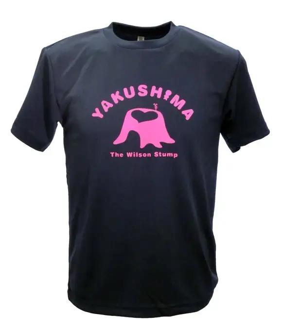やくＴ（屋久島Ｔシャツ）・ウィルソンハート＜ネイビー／サイズM＞