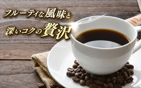 Fuuki Coffee Roaster ドリップパックセット 10パック入り【冨喜】[RBO022]