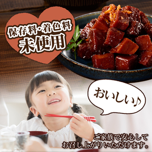 a35-015　まぐろ生角煮6個入×3箱