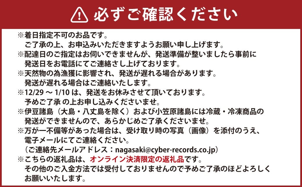 活 伊勢海老 (イセエビ) 2～3尾入り 800g 伊勢エビ エビ 海老 新鮮