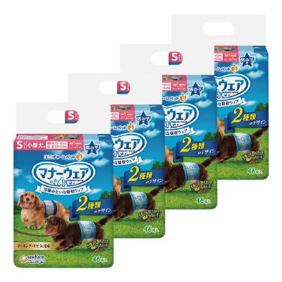 ふるさと納税 棚倉町 【毎月定期便】マナーウェア男の子用S青チェック・紺チェック46枚×4袋全2回 |  | 01