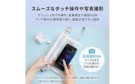 Owltech えび～にゃ印刷モデル 止水ファスナー採用 IPX8取得 防水サコッシュ EBN-WPBAG09-BKBK【 防水サコッシュ 神奈川県 海老名市 】
