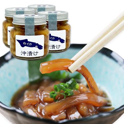 ふるさと納税 松江市 白イカ(ケンサキイカ)の沖漬け150gの4個セット!島根県沖で獲れた新鮮なイカを特製タレにつけた逸品
