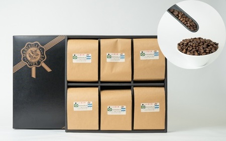 【豆】浅・深入り珈琲ＳＰ（各３袋） ～珈琲にうるさい人が集まる店より～ | コーヒー 珈琲 長野 信州