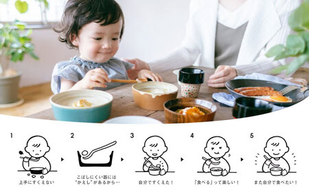 【お中元対象】砥部焼 こぼしにくい器(3点セット) 食器 皿 お皿 プレート BJAH004