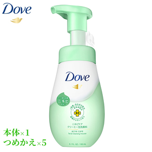 ダヴ Dove ニキビケア クリーミー泡洗顔料（本体×1＋つめかえ×5）｜洗顔料 洗顔料 洗顔料 洗顔料 洗顔料 洗顔料 ※着日指定不可
