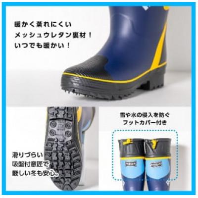 ふるさと納税 二本松市 スーパーアラスカ14　25cm |  | 01