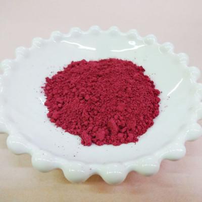 ふるさと納税 あさぎり町 ビーツ粉末(微粉末) 100g×1袋　約30μm(約30マイクロメートル※細かい粉末) |  | 01