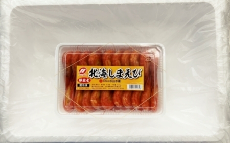 【北海道根室産】北海しまえび500g×1P A-75006