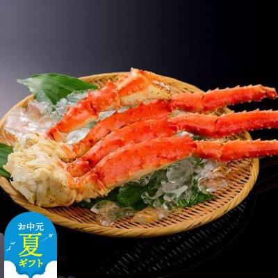 ふるさと納税 紋別市 【お中元】ボイルタラバガニ片脚(5Lサイズ)3kg