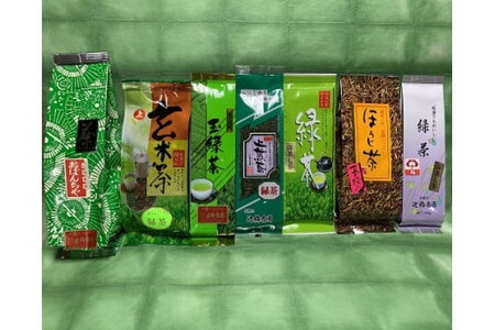 日本茶わいわい!セット/玄米茶 深蒸し茶 ほうじ茶 緑茶 ギフト