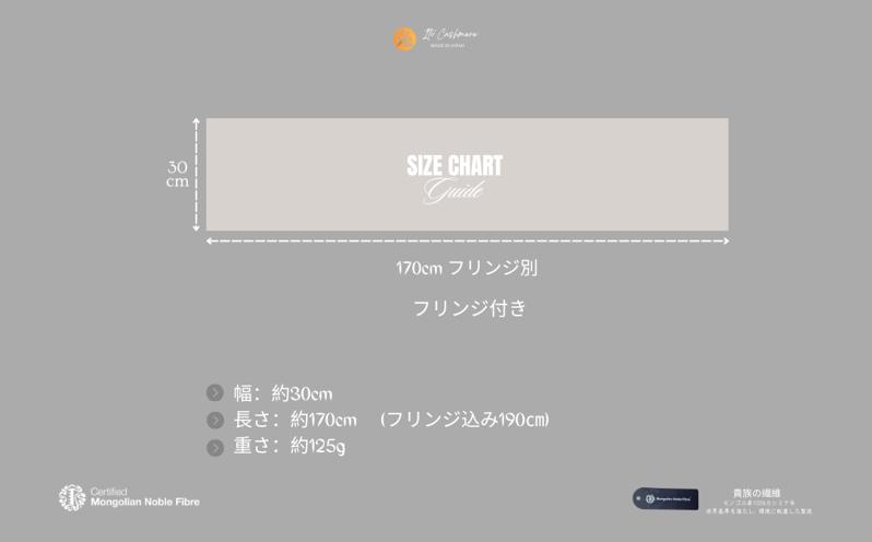 『Noble Fibre』100％カシミヤ・マフラー ブルー＆チェック フリンジ付き G3564