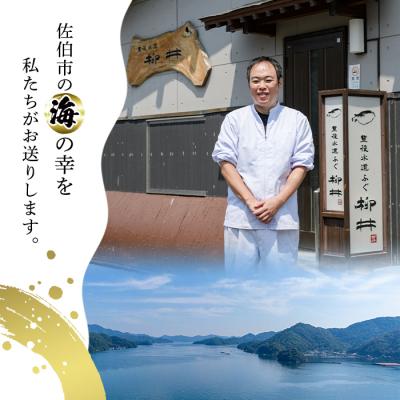 ふるさと納税 佐伯市 <訳あり・業務用> 【加熱用】ふぐ刺身 切れ端 (約1kg) |  | 03