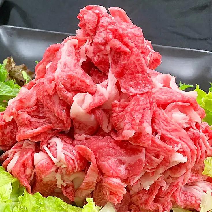 近江牛 切り落とし 1.6kg (800g×2) 近江牛 切り落とし 牛丼 すき焼き シチュー カレー おかず【K036W】