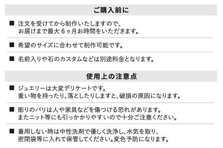 カラーストーンリング 5号～20号 Pt900k18YG プラチナ イエロー ゴールド ガーネット アメジスト ペリドット レッドスピネル カラーサファイア シトリン タンザナイト 指輪 リング アク