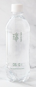 0015-79-01　みずのみず 06:01 for health & recovery 500ml × 6本 ギフトパッケージ