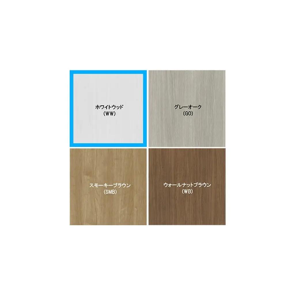 多用途なフラップ扉収納　トールタイプ WW インテリア 収納 収納ラック 低ホルムアルデヒド 家具