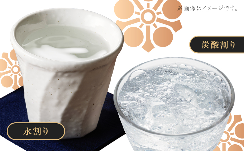 悪太郎 芋焼酎 25度 1800ml×6本　K377-025_07