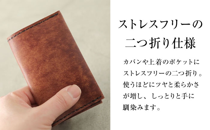本革 牛革 レザー 上質 高級 シンプル おしゃれ 耐久性 耐摩耗 ビジネス メンズ レディース ギフト 贈答 革小物 日用品