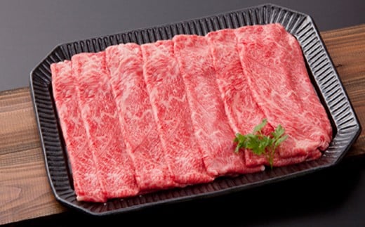 佐賀牛ウデ肉