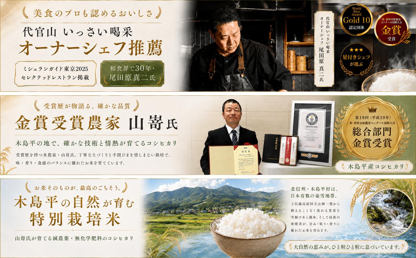 写真はイメージです。お届けは10kgです。