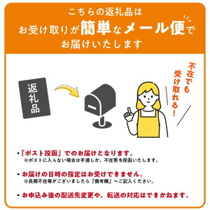 日本うまいもん便 有明海産 初摘み限定焼海苔セット_日本うまいもん便 有明海産 初摘み限定焼海苔セット_Cs408