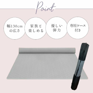 YogaIrie 大判 ヨガマット 200cm×130cm×8mm【 ミストグレー】 | ヨガ ピラティス 筋トレ トレーニング ストレッチ 健康 クッション性 インテリア 二人用 インテリアとしても