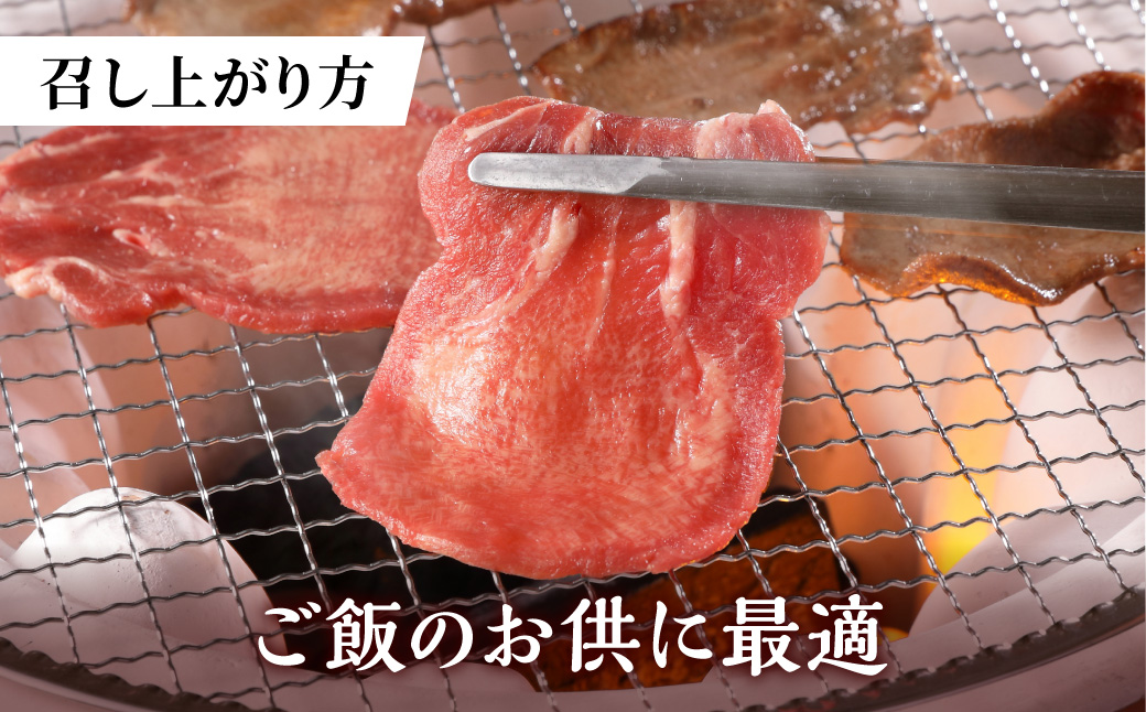 極上牛タン たっぷり1.6kg(200g×8パック)《 牛タン タン 牛肉 牛 肉 お肉 厳選 焼肉 焼き肉 BBQ バーベキュー しゃぶしゃぶ スライス 小分け 小分けパック 1.6kg 牛タン薄切