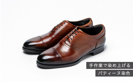 革靴 ビジネスシューズ パティーヌ 茶 国産 革靴 27.0cm