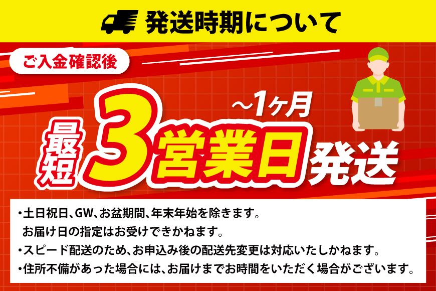 FIVE STAR ブランド 訳あり トラウト サーモン スライス 総重量 800g 200g×4p [カネダイ 宮城県 気仙沼市 20566179] 魚 サーモン 魚介類 刺身 小分け 冷凍 鮭 さけ 海鮮 サーモン 切り落とし 生食用 サーモン 真空パック さけ サケ 生食トラウト 丼 海鮮丼 個包装 サーモン