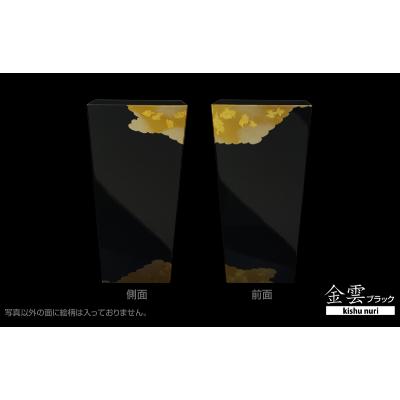 ふるさと納税 海南市 和歌山県海南市 蒔絵調 ダストBOX L角 9.5L 金雲ブラック 和室に日本の美を添えるくず入れ |  | 02