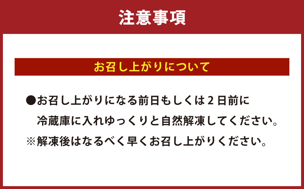 大阪産 和牛 なにわ黒牛 切り落とし 750g （250g×3パック）