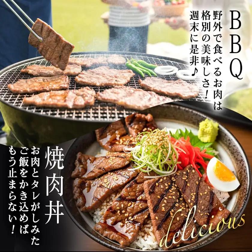 宮崎牛中落ち1.2kg〔MJ-2509〕_(都城市) 宮崎県産宮崎牛 A4ランク以上 牛中落ち肉 600g 2パック 牛中落ちカルビ ゲタ 中バラ 国産 牛バラ肉 カレー おでん 煮込み料理