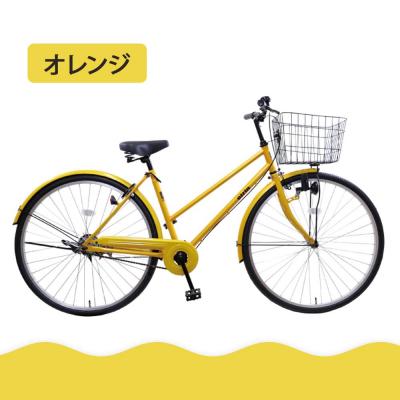 ふるさと納税 京都市 【エイリン】【組立済み発送】シティサイクル27型 SW27E【オレンジ】